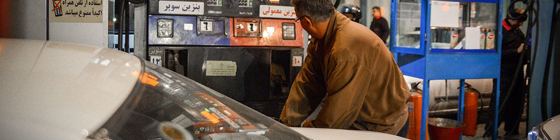 ۱۷۰۰ جایگاه عرضه سوخت فعال شدند/ رفع کامل مشکل تا ۲۴ ساعت آینده